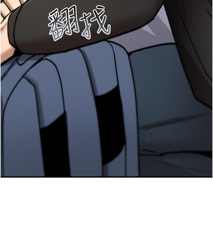 詛咒性轉物語第24話-用潮吹歡迎朋友