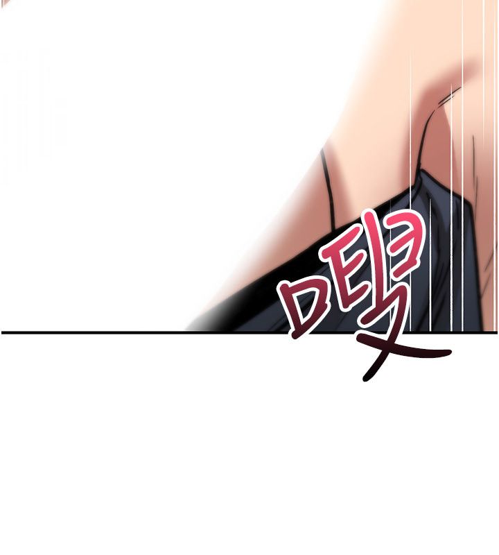 诅咒性转物语第24話-用潮吹歡迎朋友