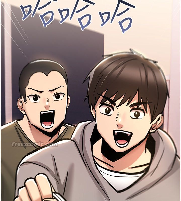 诅咒性转物语第24話-用潮吹歡迎朋友