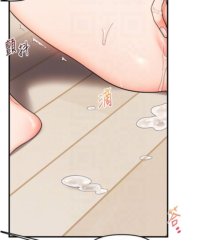 玩转学姊第105話-姐妹丼get&hearts;