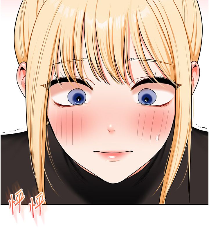 玩转学姊第105話-姐妹丼get&hearts;