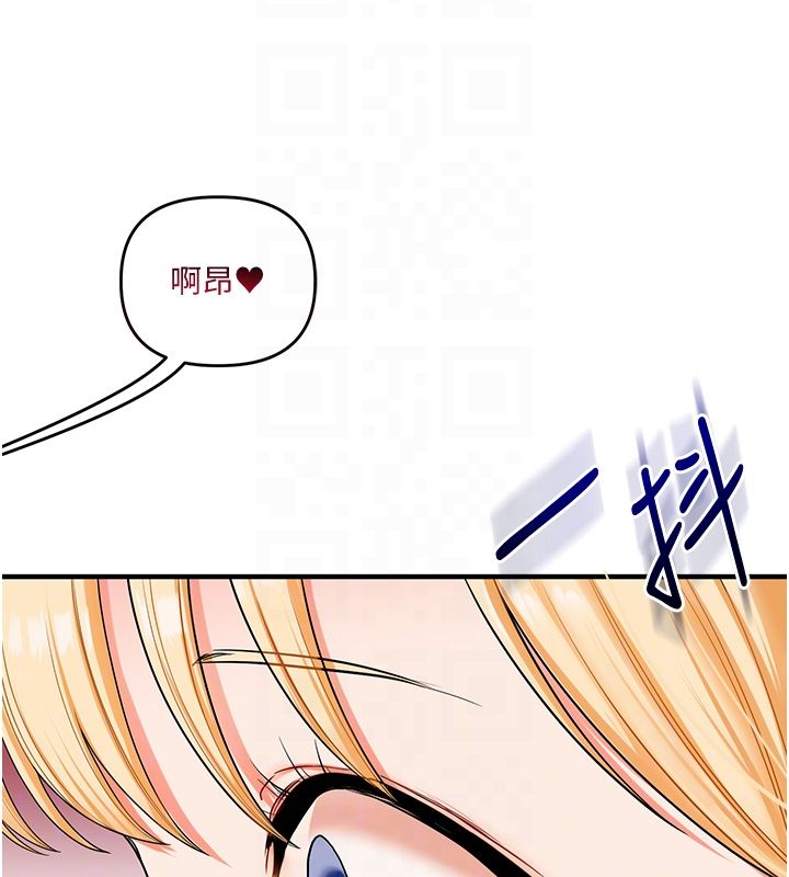 玩转学姊第105話-姐妹丼get&hearts;