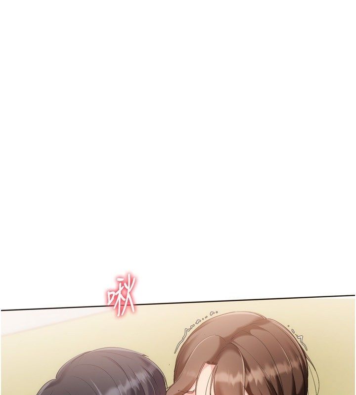 Setup!排球少女第93話-做一整晚也沒關係嗎?