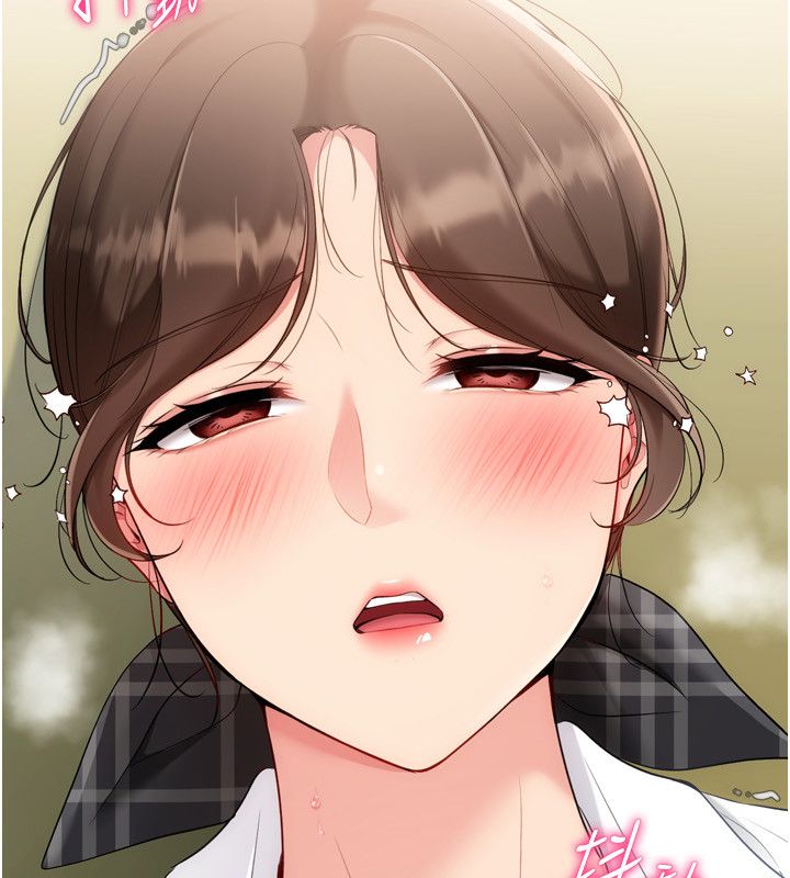 Setup!排球少女第93話-做一整晚也沒關係嗎?