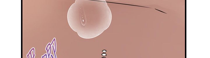 岳母為何那樣第99話-粗暴的調教