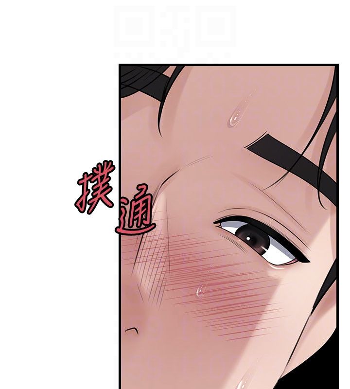 岳母为何那样第99話-粗暴的調教