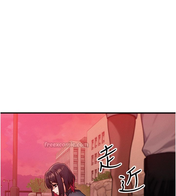 等价交换人生最終話-最後的禮物