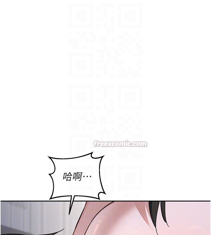熟女交换计画第66話-超乎想像的處女穴!!