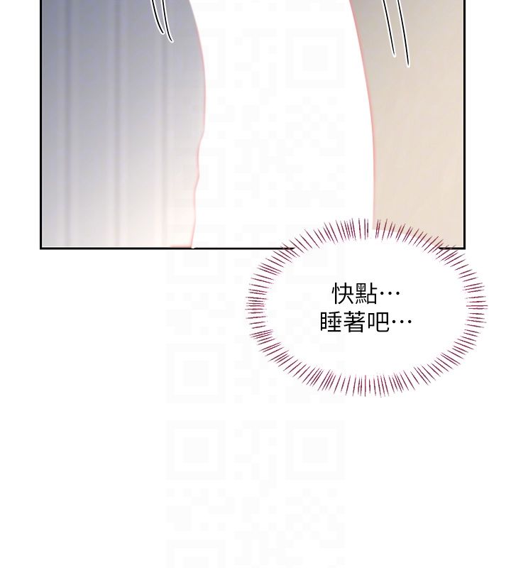 熟女交换计画第66話-超乎想像的處女穴!!