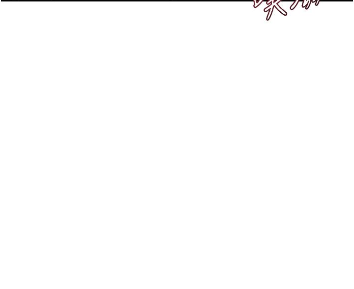 熟女交换计画第66話-超乎想像的處女穴!!