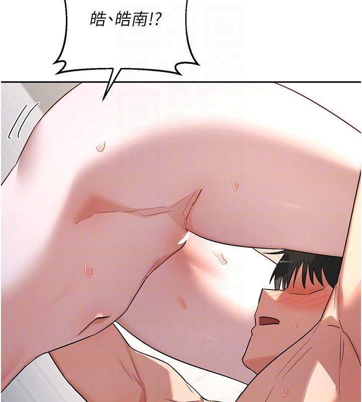 熟女交换计画第66話-超乎想像的處女穴!!