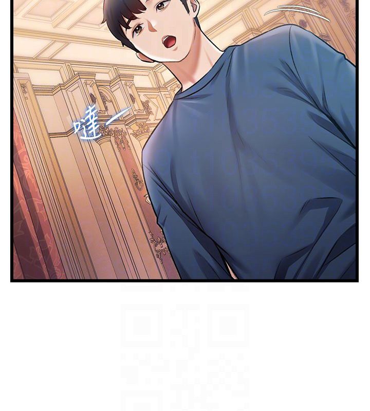 特色新视界第35話-懲罰:穿上贖罪的緊身衣