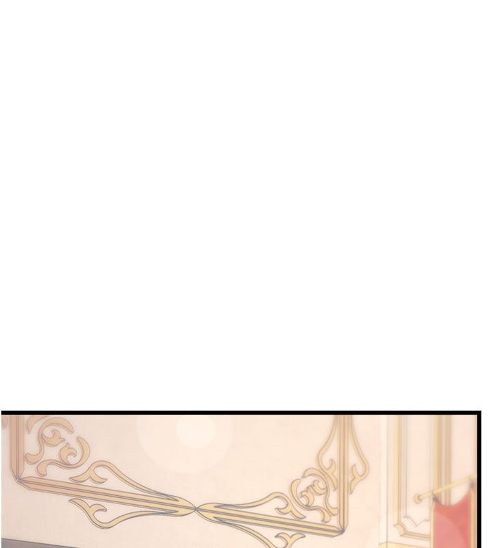 特色新视界第35話-懲罰:穿上贖罪的緊身衣