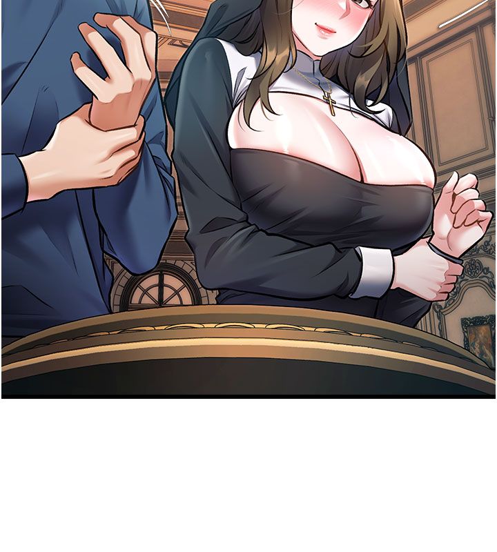 特色新視界第35話-懲罰:穿上贖罪的緊身衣