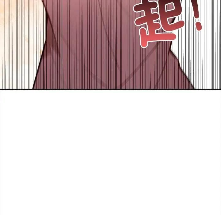 大学女生宿舍的秘密第15話