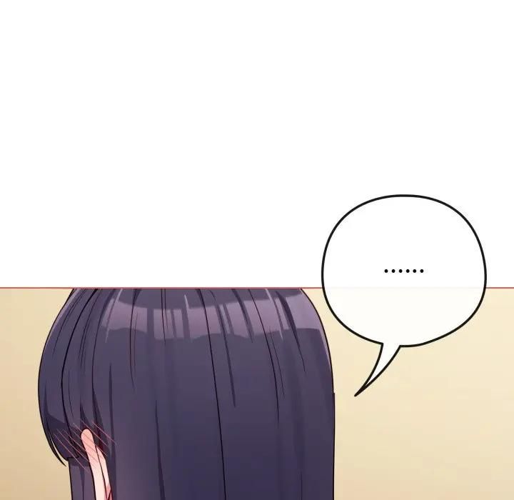 恋上年上的她第54話