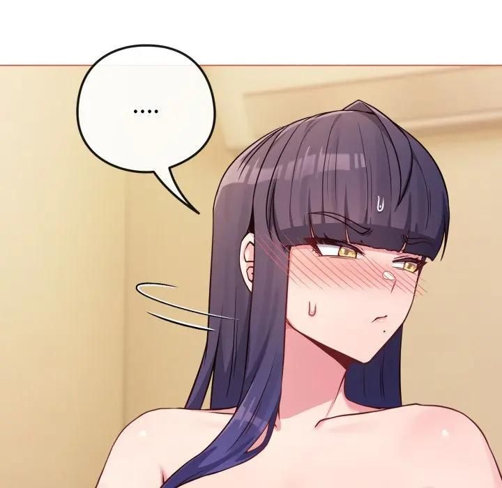 恋上年上的她第54話