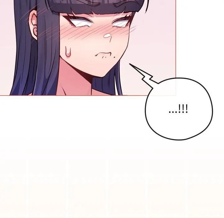 恋上年上的她第54話