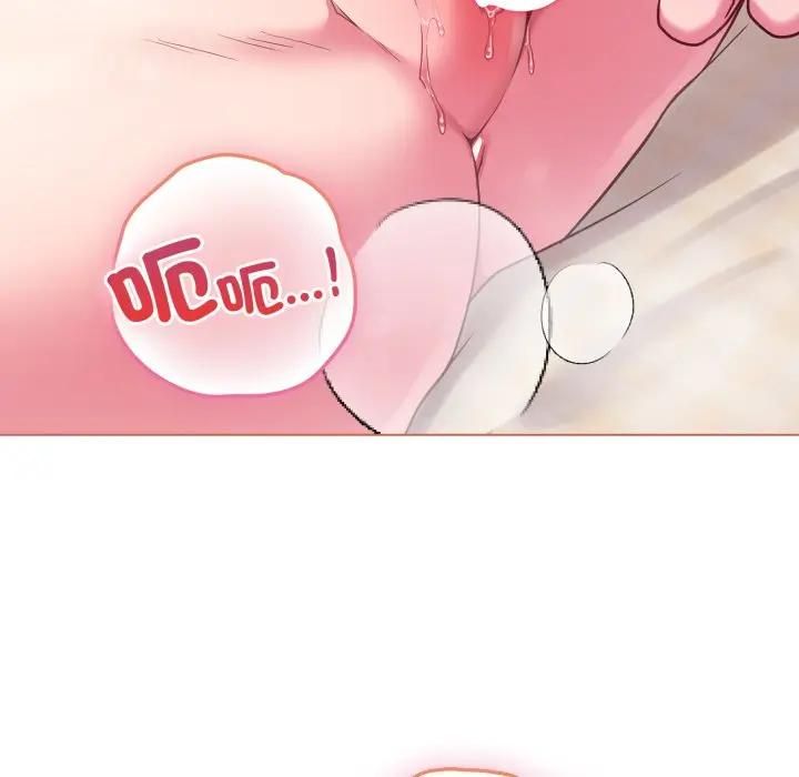 恋上年上的她第54話