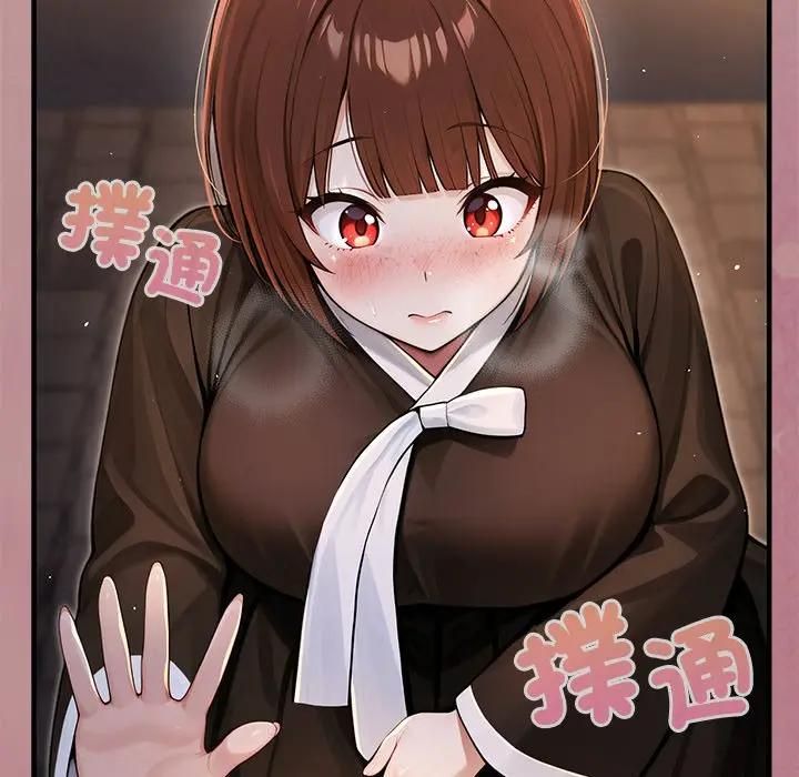 异世界骑士团长第64話
