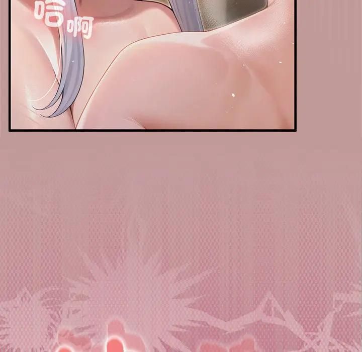 异世界骑士团长第64話