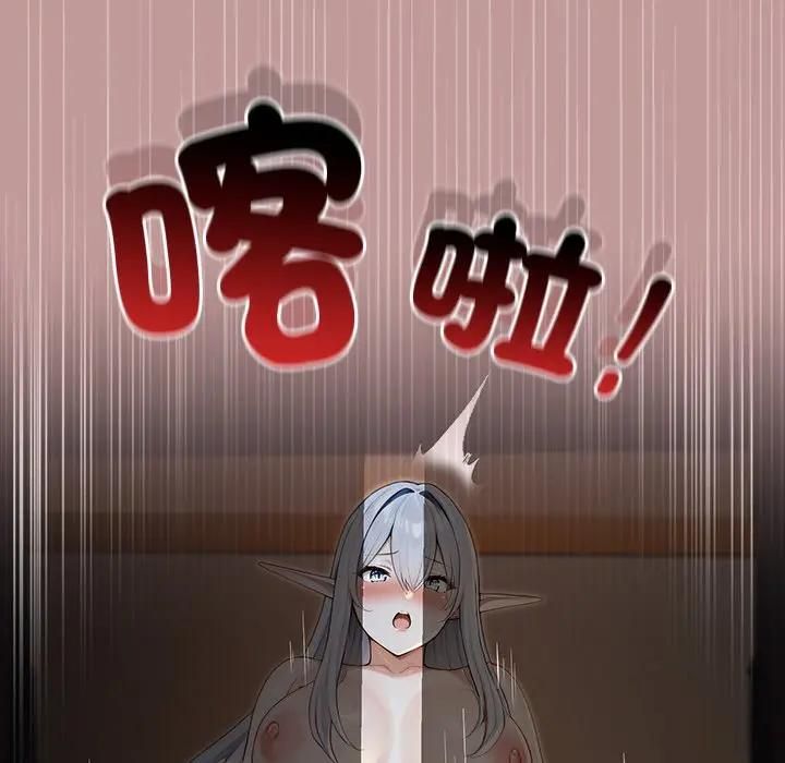 異世界騎士團長第64話