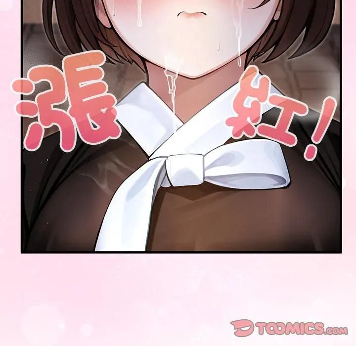 異世界騎士團長第64話