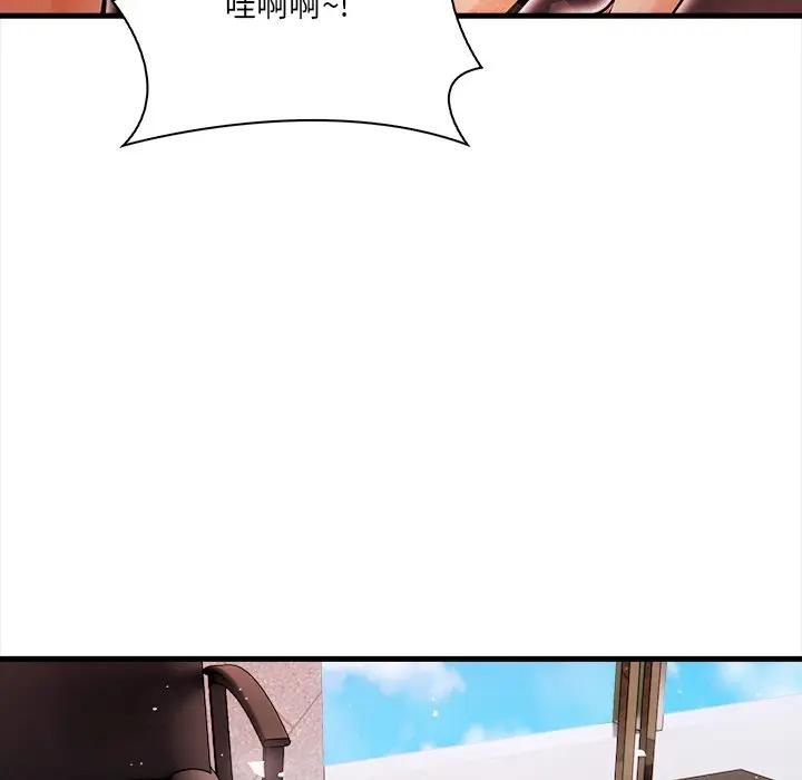危情十令第20話