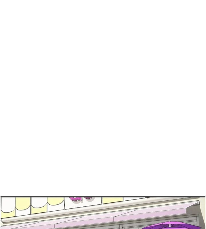 币转人生第68話-乖乖聽話的「獎勵」