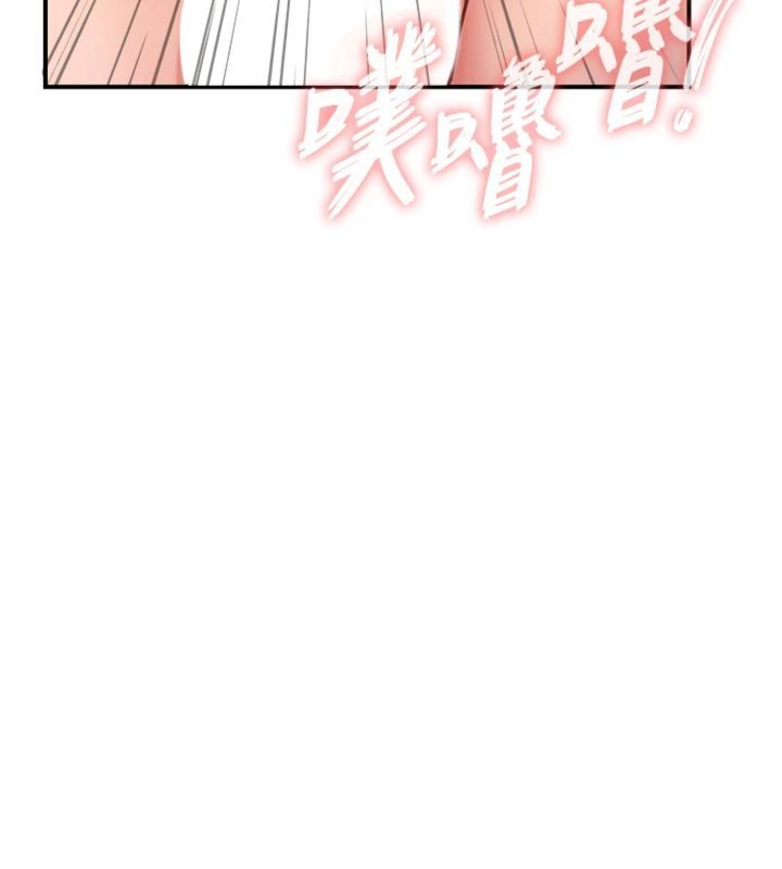 报告女班长:一根突起第49話-屁股被大GG頂&hellip;