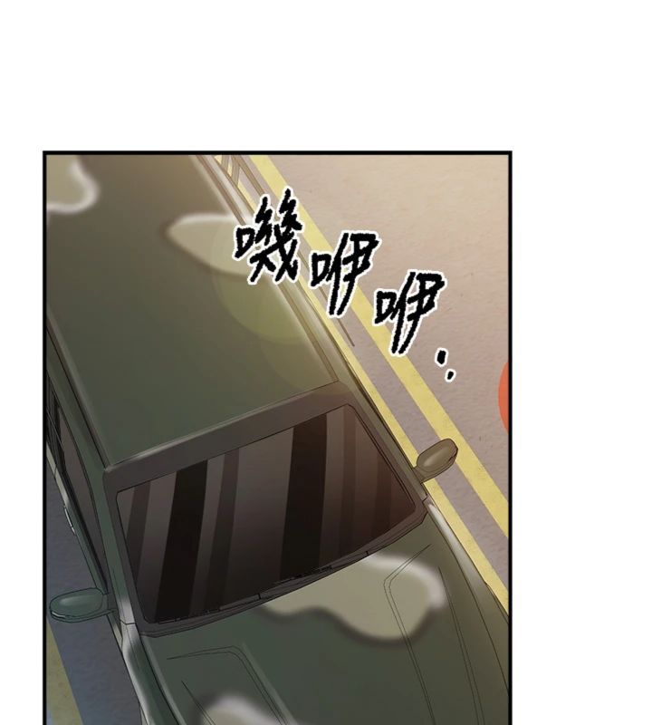 报告女班长:一根突起第49話-屁股被大GG頂&hellip;