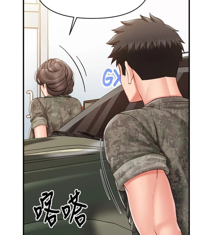 报告女班长:一根突起第49話-屁股被大GG頂&hellip;
