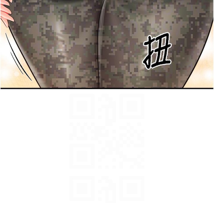 报告女班长:一根突起第49話-屁股被大GG頂&hellip;