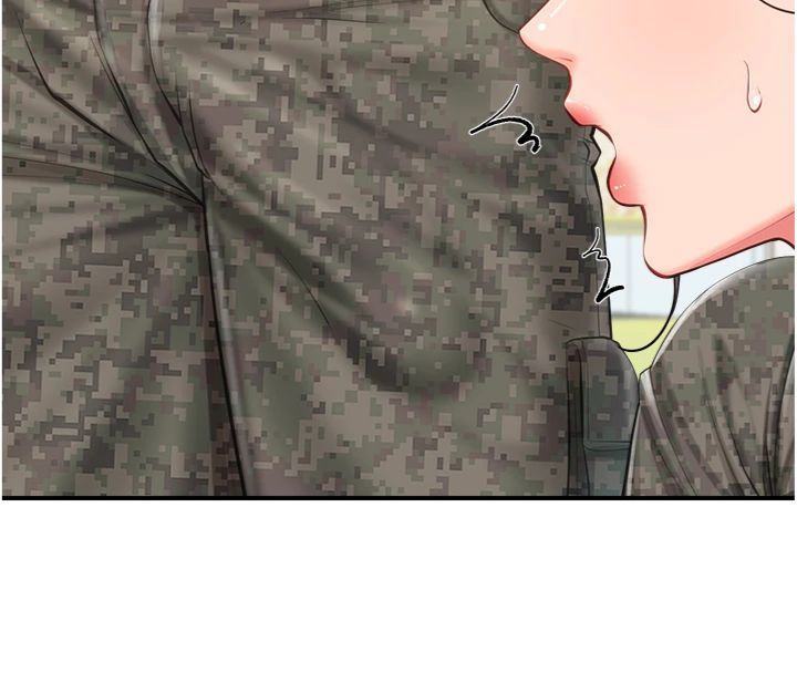 报告女班长:一根突起第49話-屁股被大GG頂&hellip;