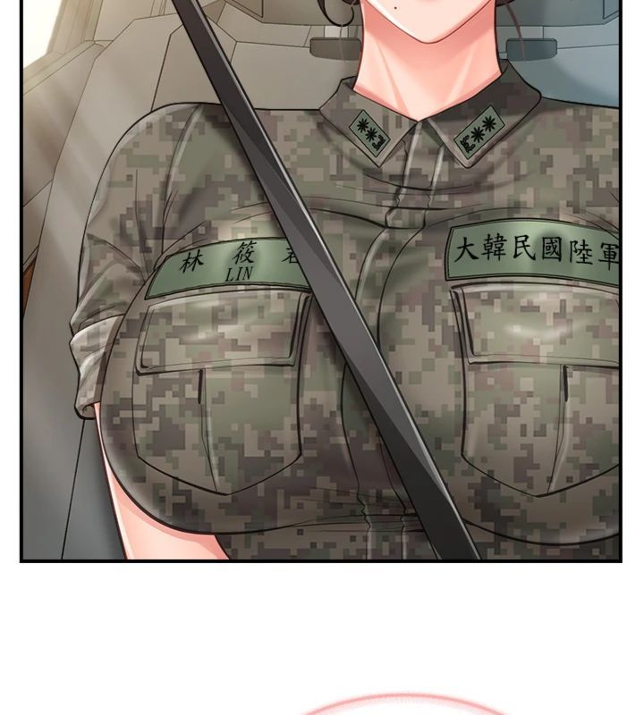 报告女班长:一根突起第49話-屁股被大GG頂&hellip;