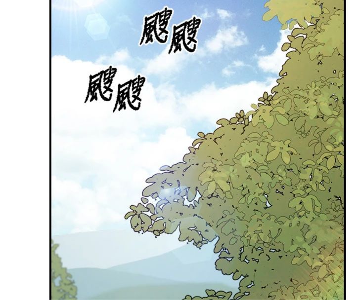 报告女班长:一根突起第49話-屁股被大GG頂&hellip;
