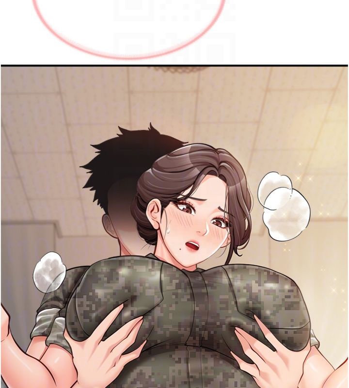 报告女班长:一根突起第49話-屁股被大GG頂&hellip;