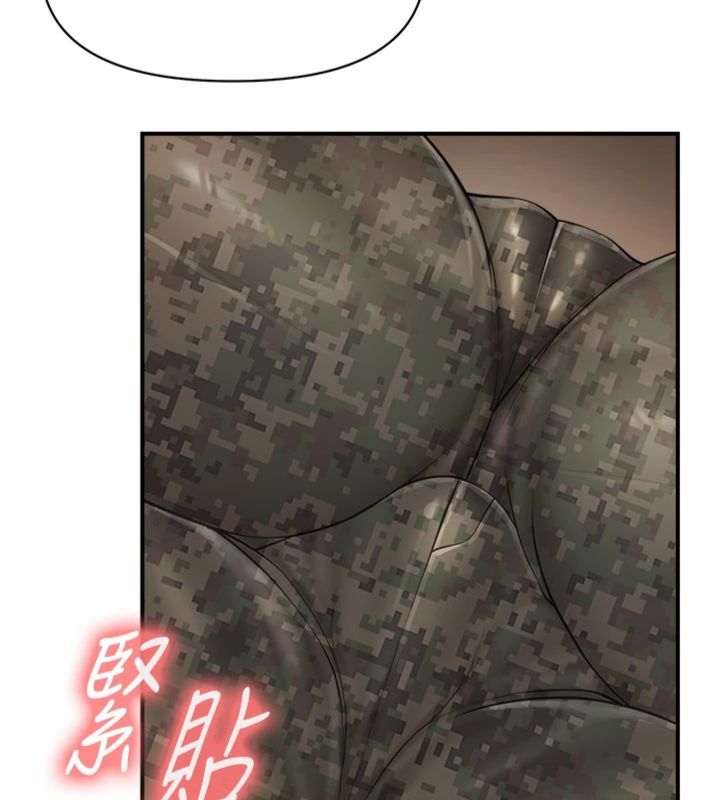 报告女班长:一根突起第49話-屁股被大GG頂&hellip;