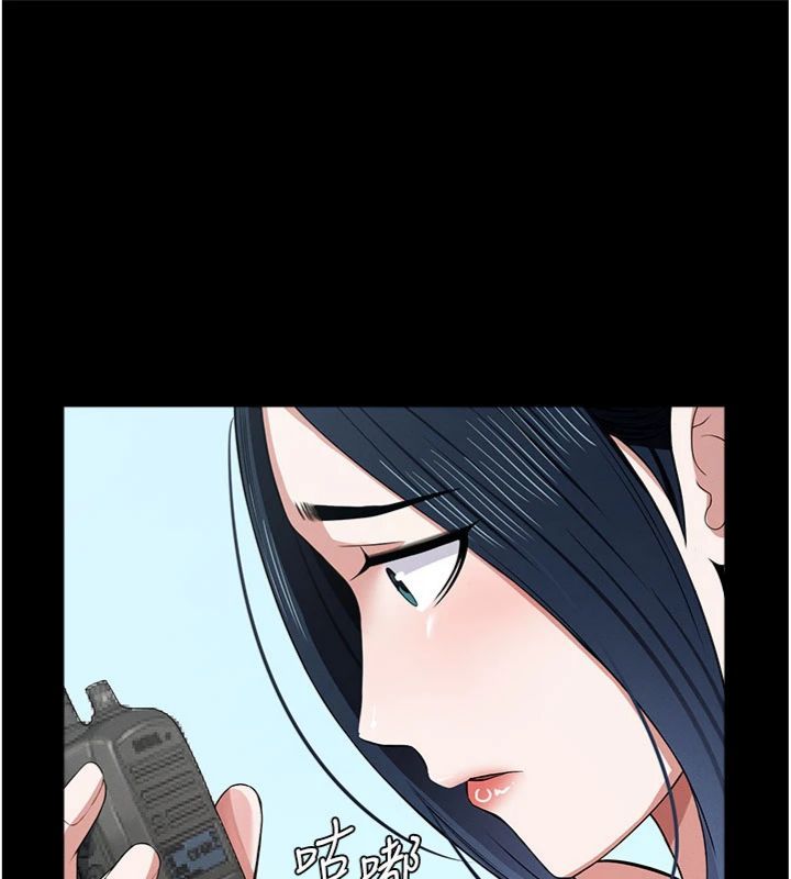 屍變家園:以身相許第40話-你是不是想上我?