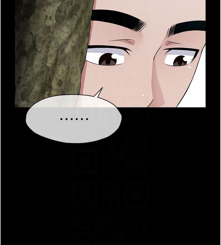 尸变家园:以身相许第40話-你是不是想上我?