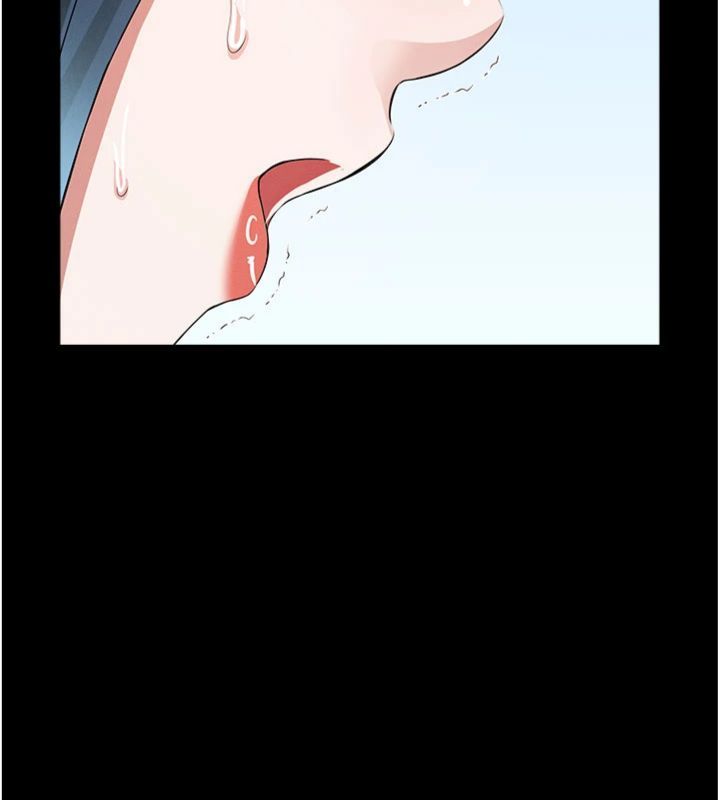 尸变家园:以身相许第40話-你是不是想上我?
