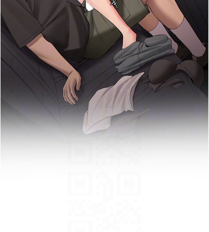 新生老司机第30話-對稱讚毫無抵抗力