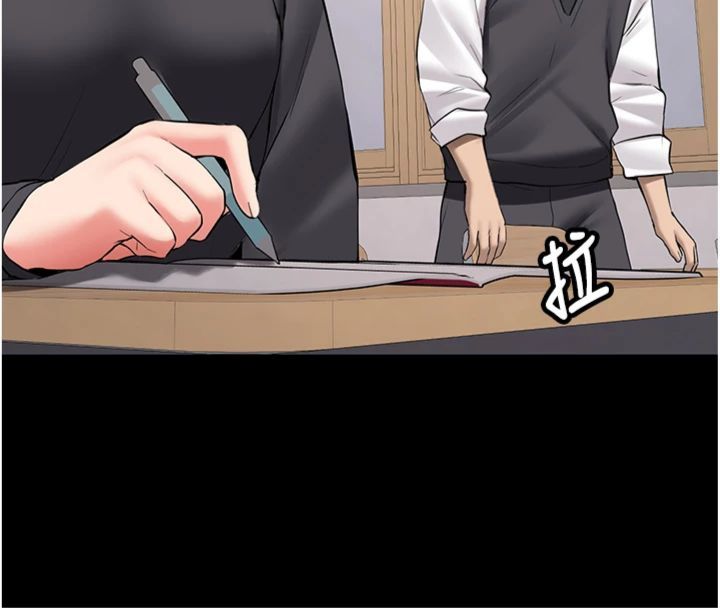新生老司机第30話-對稱讚毫無抵抗力