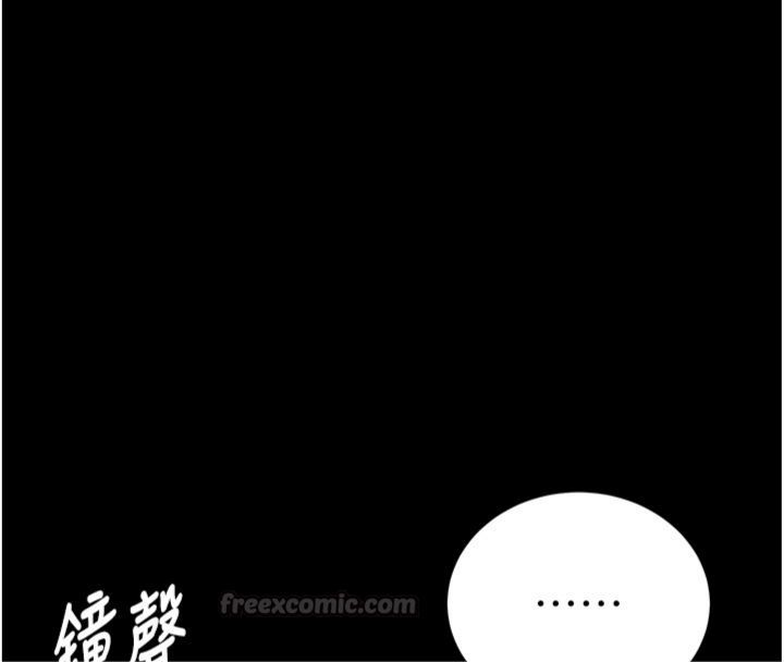 新生老司机第30話-對稱讚毫無抵抗力