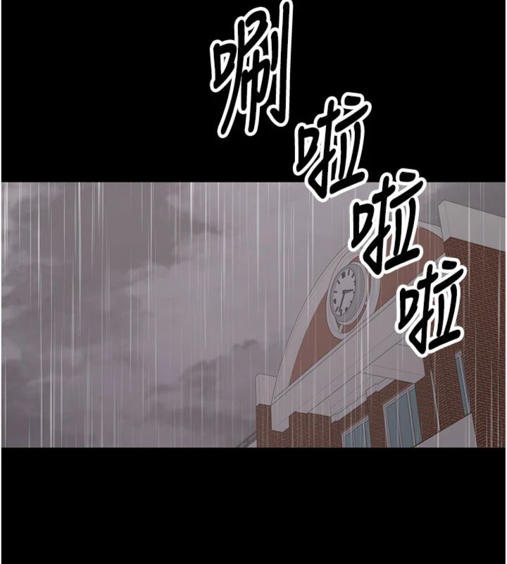 新生老司机第30話-對稱讚毫無抵抗力