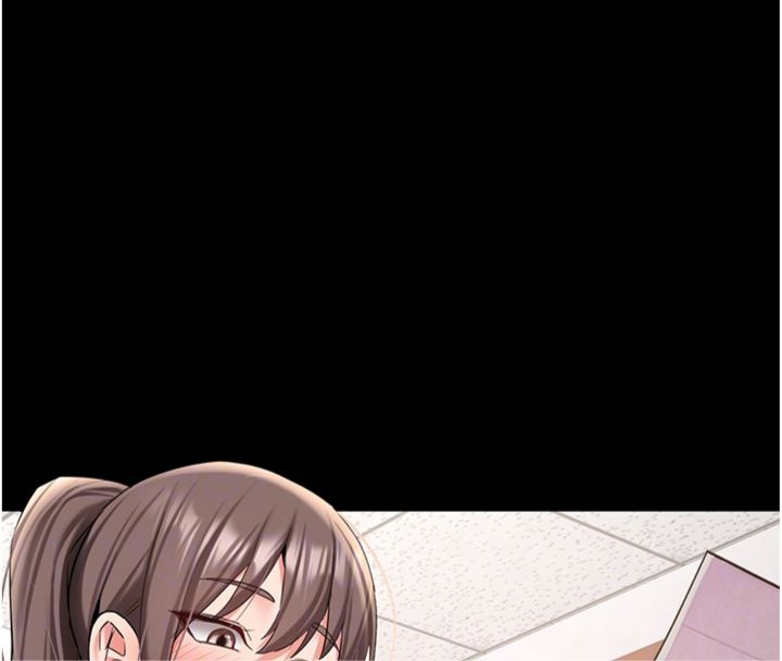 新生老司机第30話-對稱讚毫無抵抗力