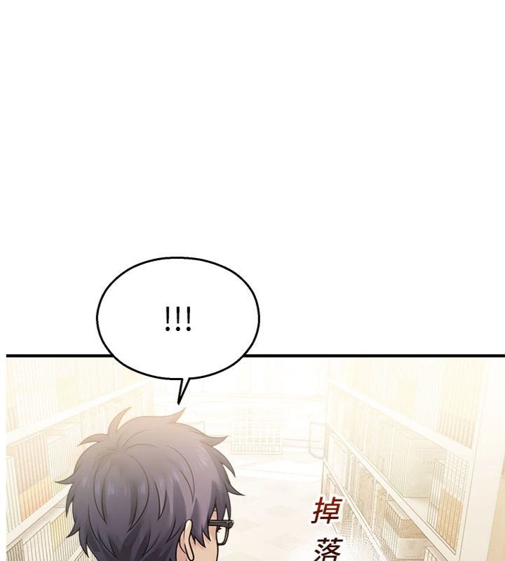 校园禁播角落第32話-公共圖書館香豔野戰