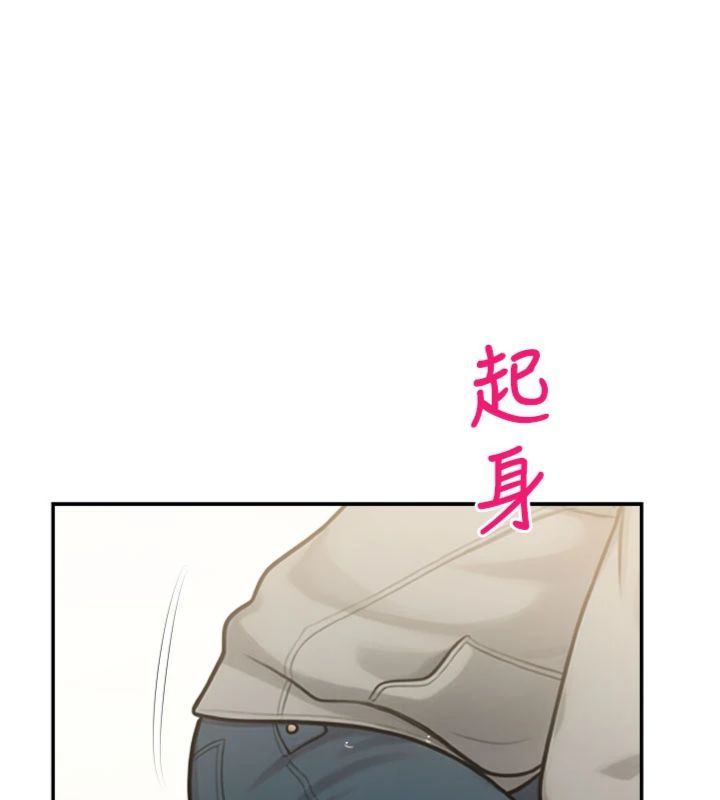 校園禁播角落第32話-公共圖書館香豔野戰
