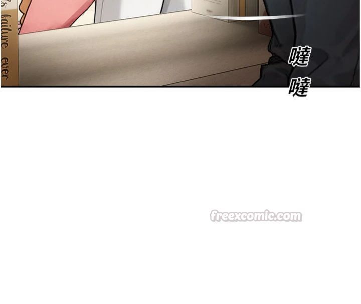 校园禁播角落第32話-公共圖書館香豔野戰