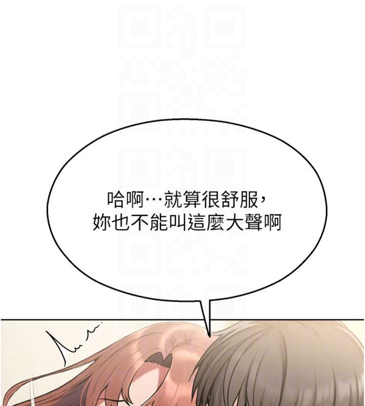 校园禁播角落第32話-公共圖書館香豔野戰